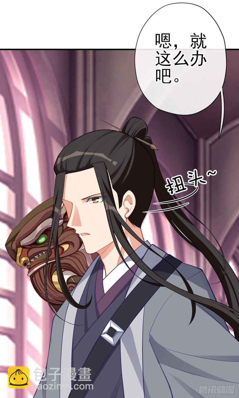 梦\/笼（上）