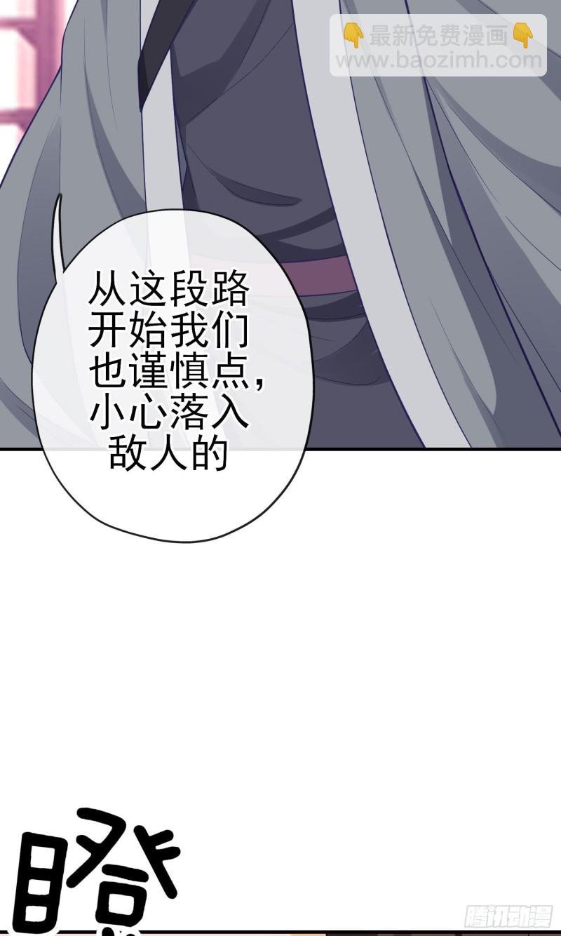 梦\/笼（上）