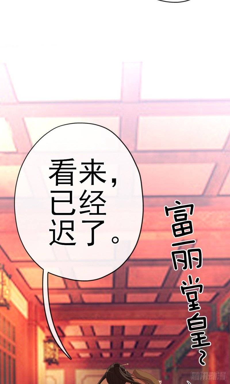 梦\/笼（上）
