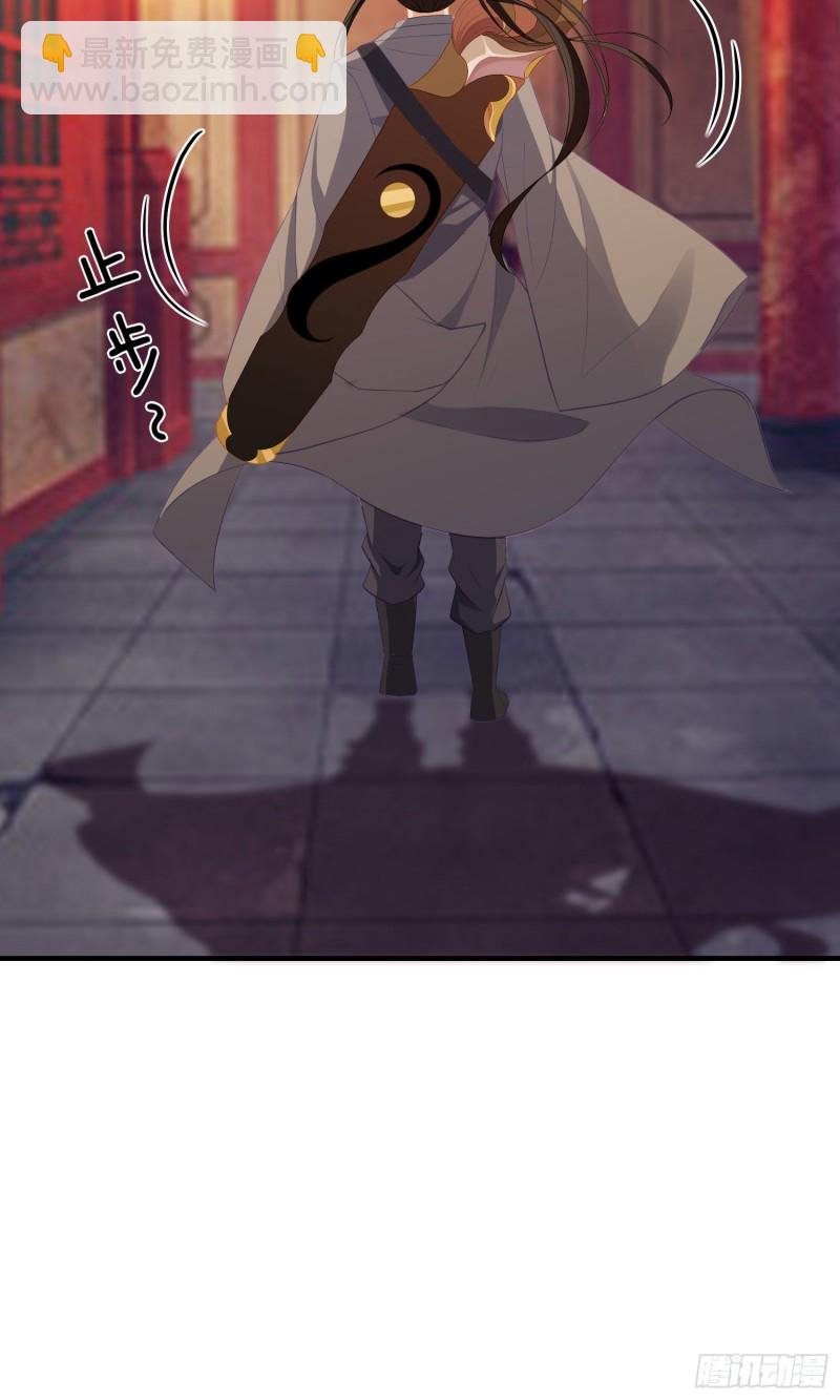 梦\/笼（上）