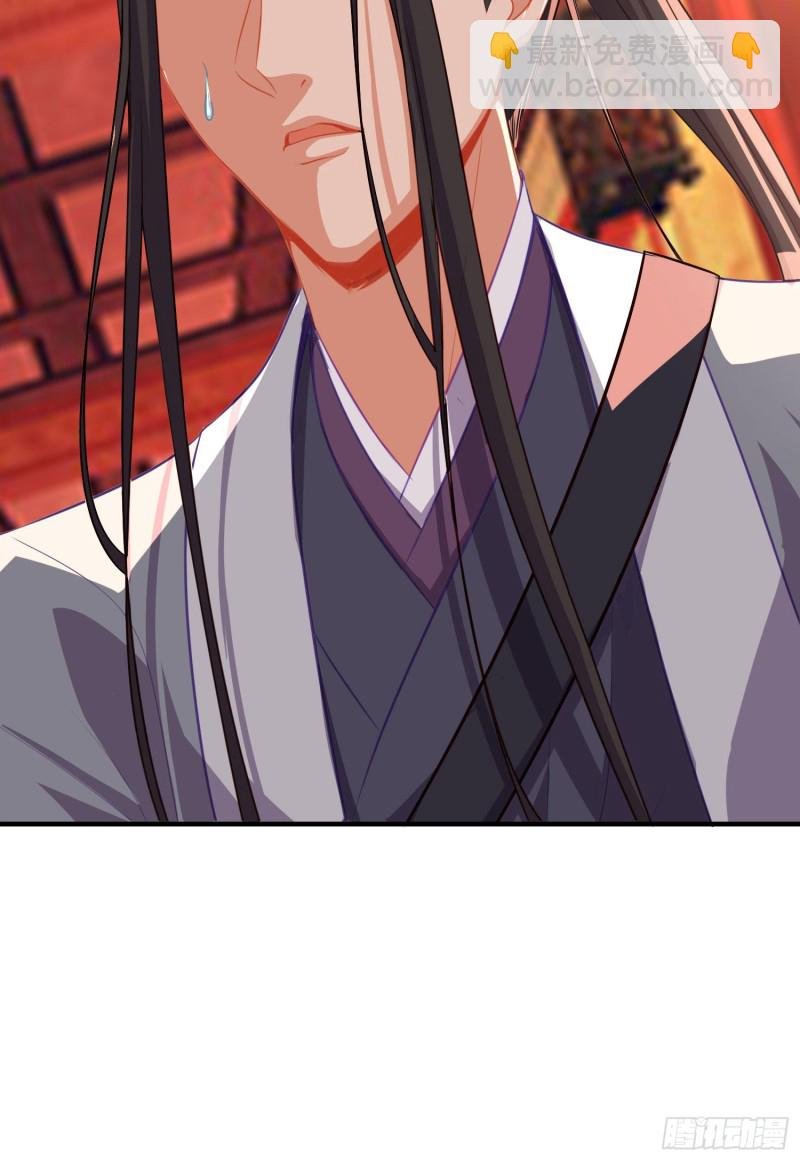 梦\/笼（上）