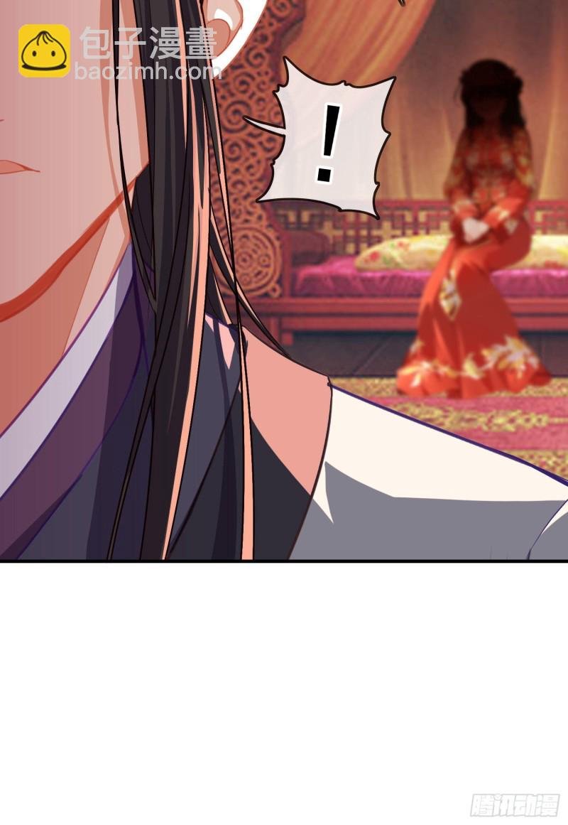 梦\/笼（上）