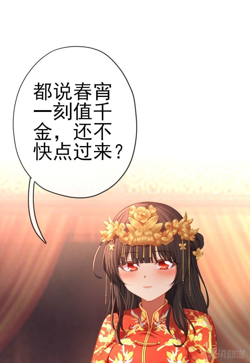 梦\/笼（上）
