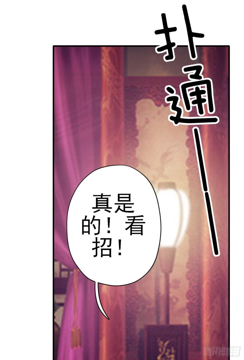 梦\/笼（上）