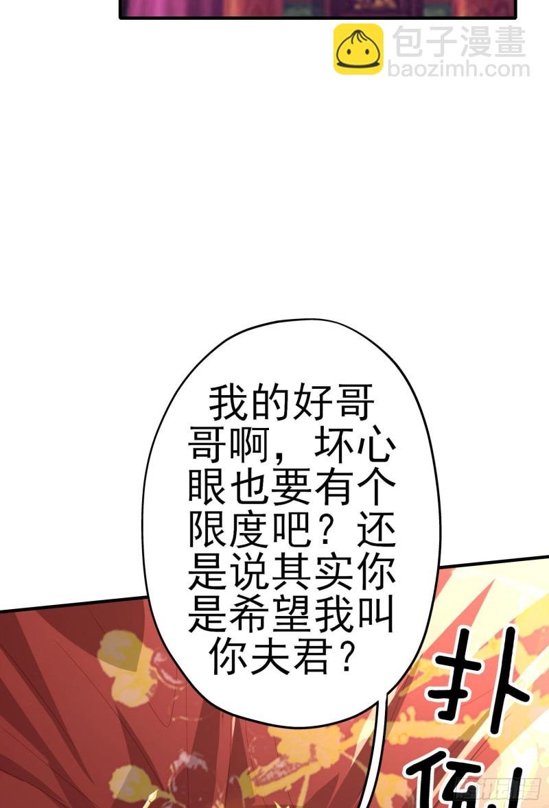 梦\/笼（上）