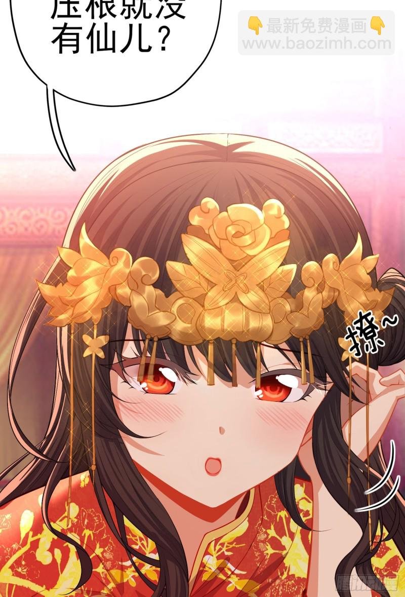 梦\/笼（上）