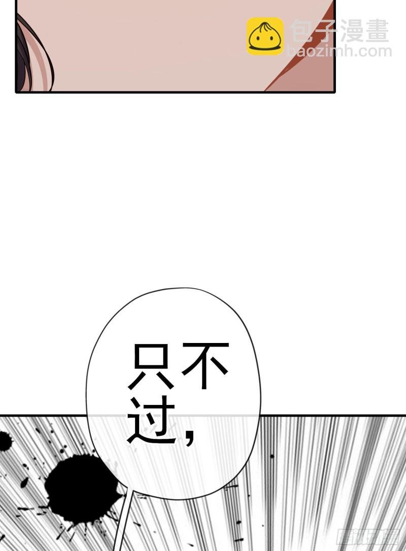 梦\/笼（上）