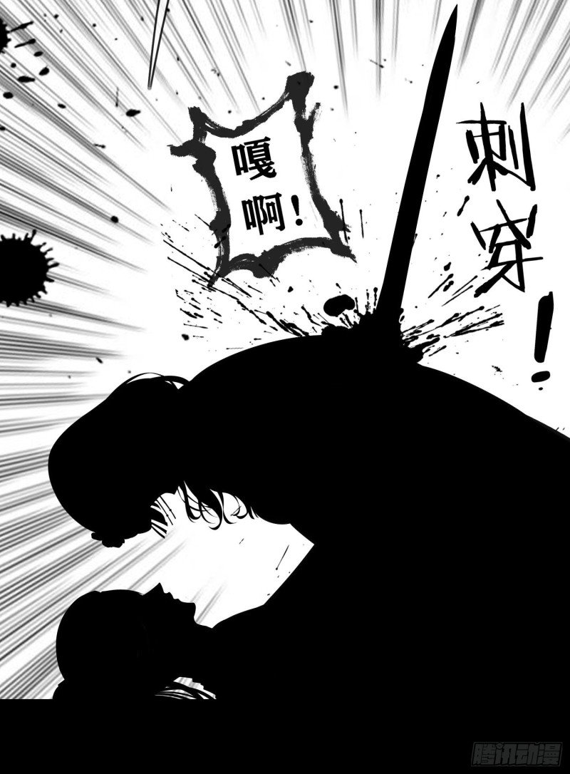 梦\/笼（上）
