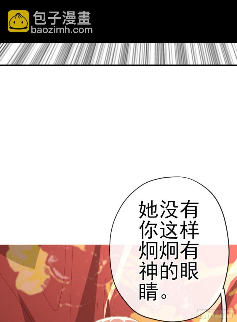 梦\/笼（上）