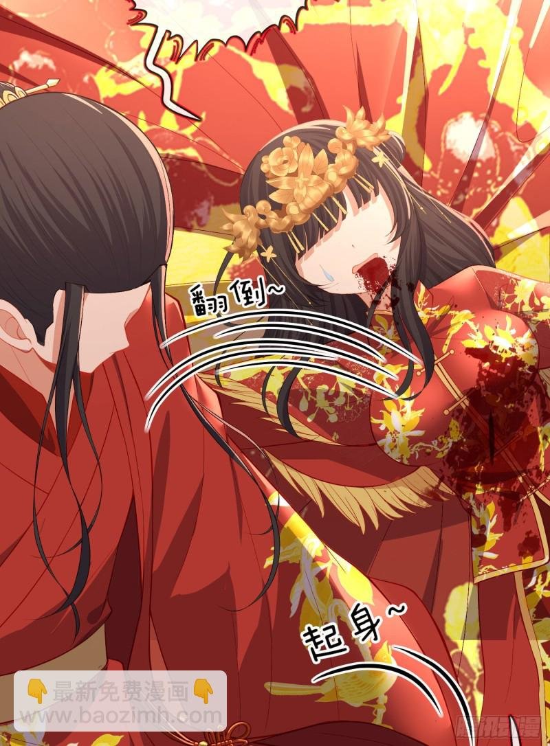 梦\/笼（上）