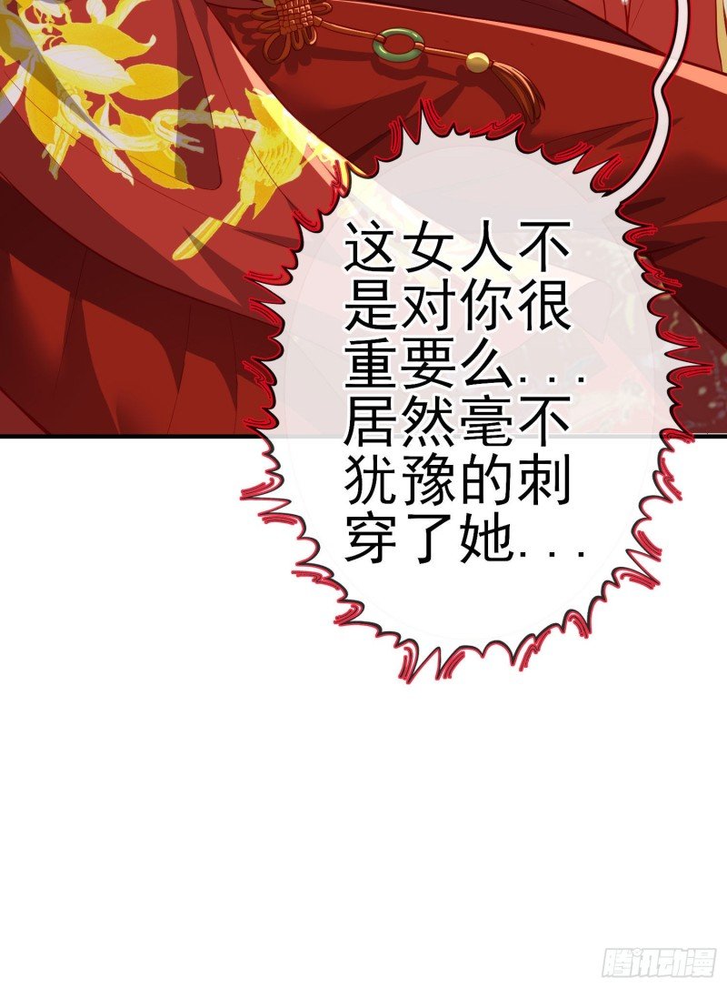 梦\/笼（上）