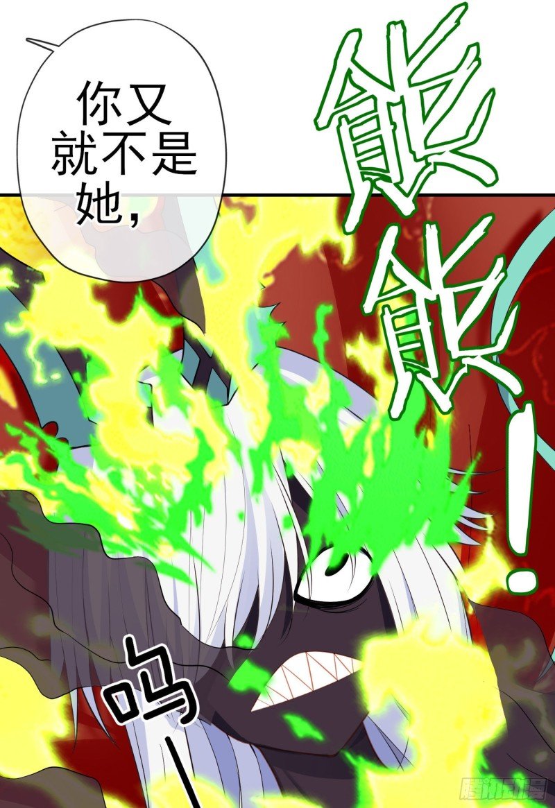 梦\/笼（上）