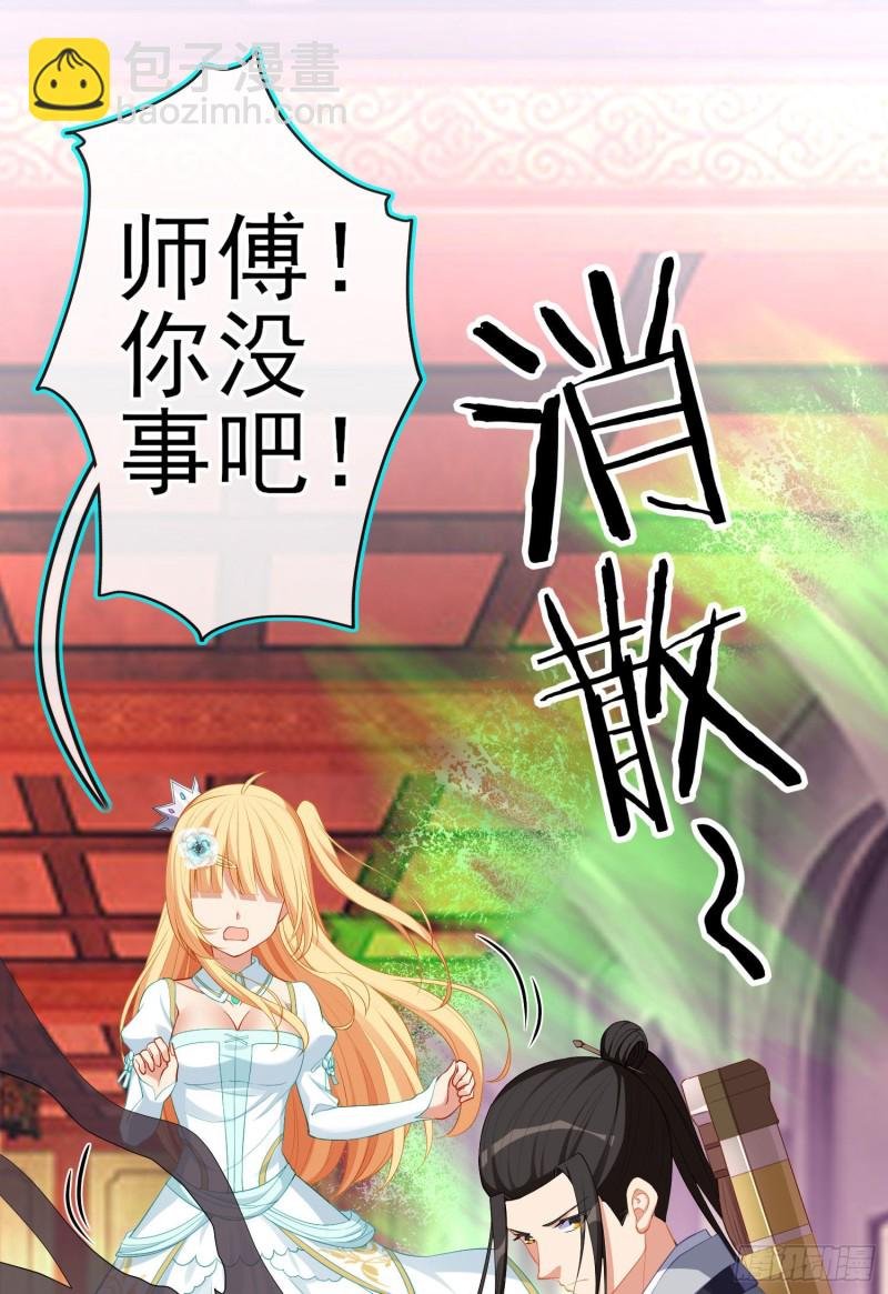 梦\/笼（上）