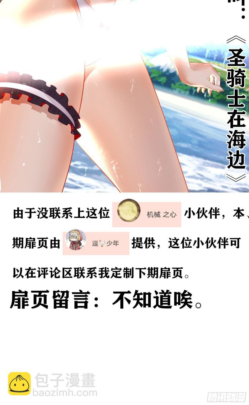 梦\/笼（下）