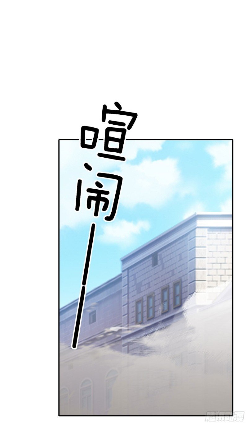 梦\/笼（下）