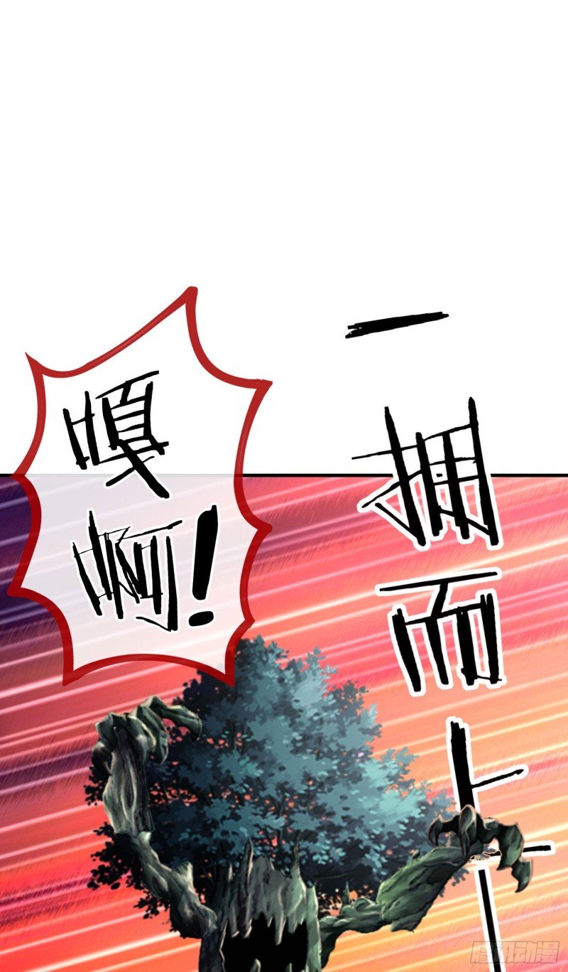 梦\/笼（下）