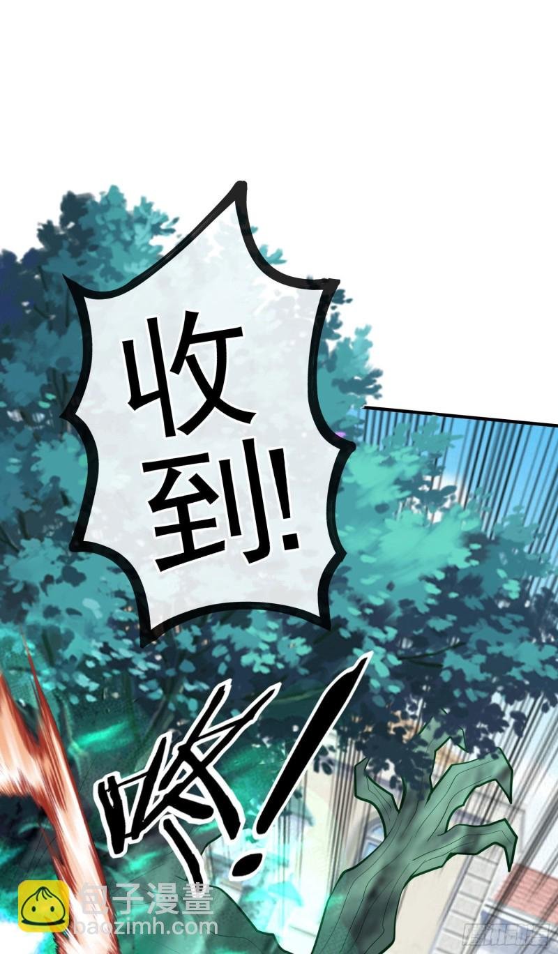 梦\/笼（下）