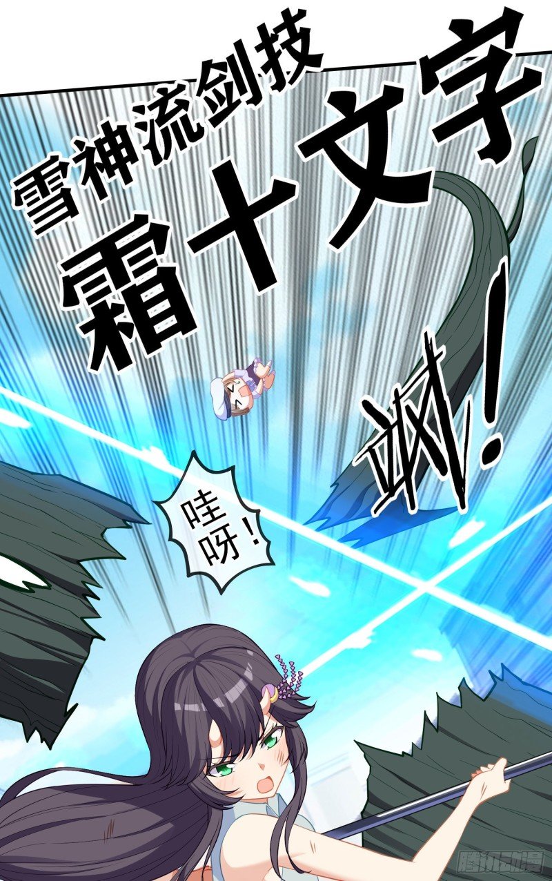 梦\/笼（下）