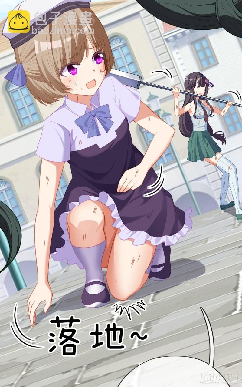 梦\/笼（下）