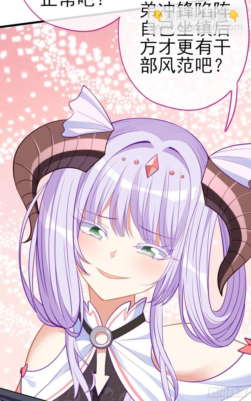 梦\/笼（下）