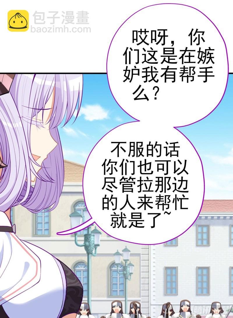 梦\/笼（下）