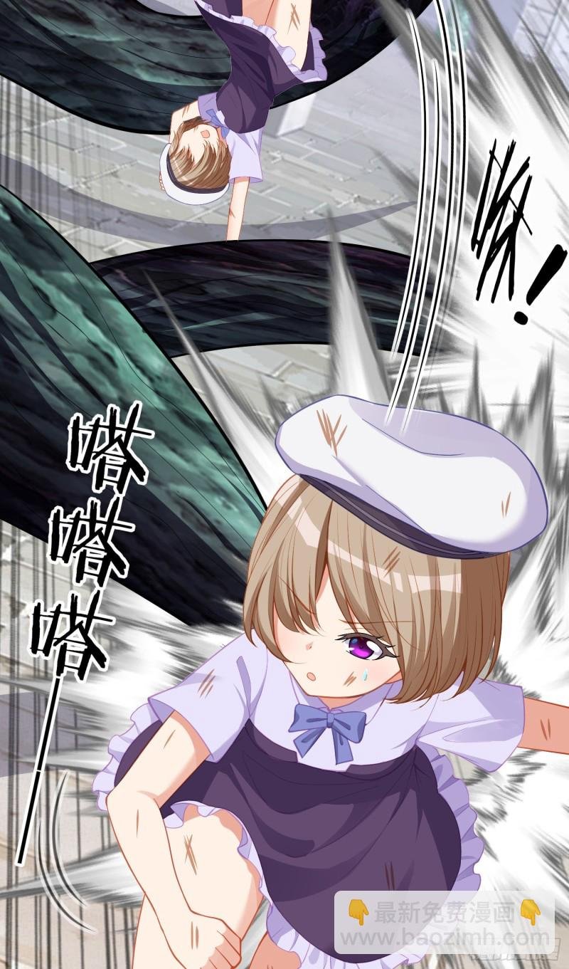 梦\/笼（下）