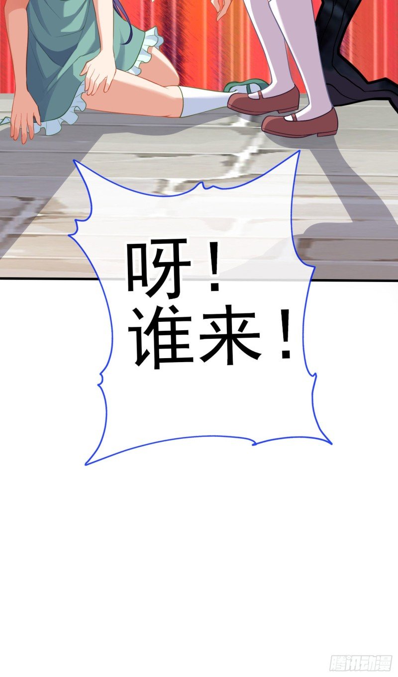 梦\/笼（下）
