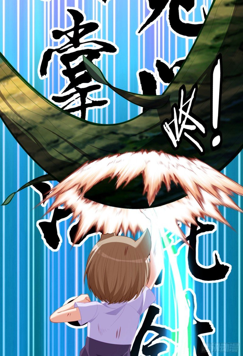 梦\/笼（下）