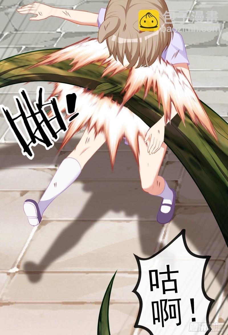 梦\/笼（下）