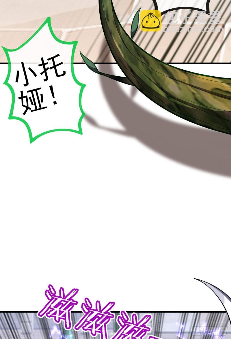 梦\/笼（下）