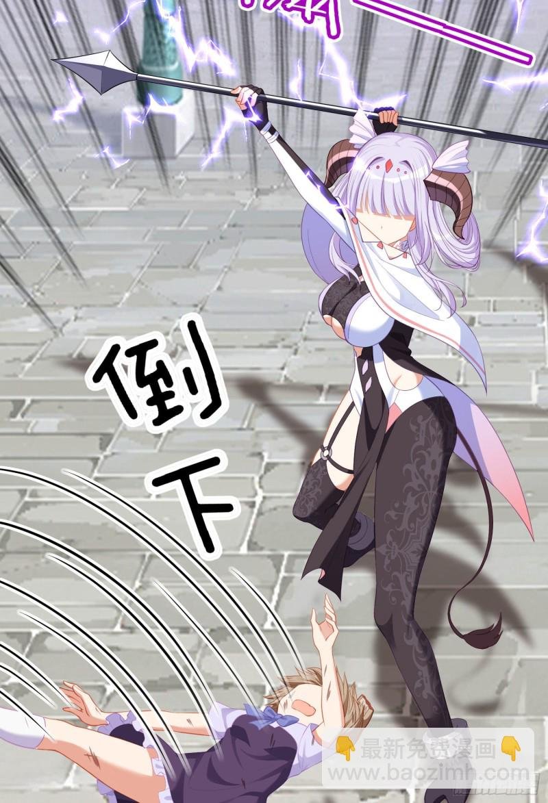 梦\/笼（下）