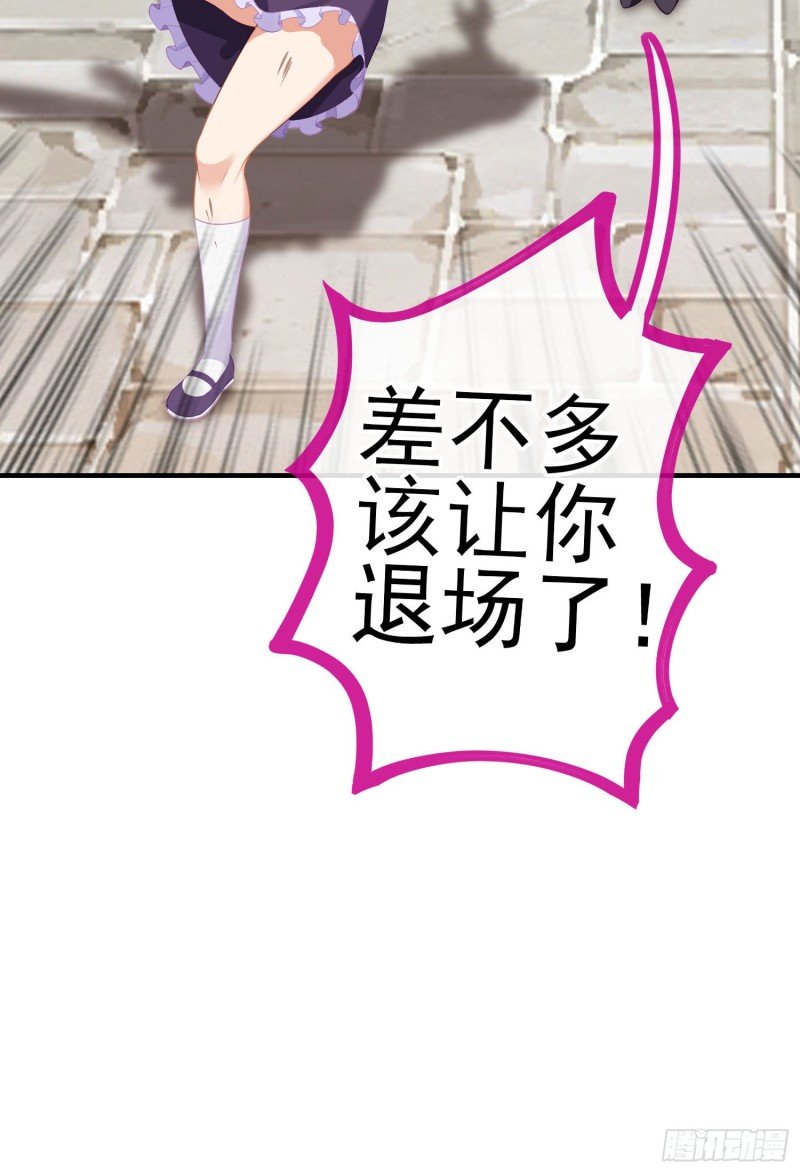 梦\/笼（下）