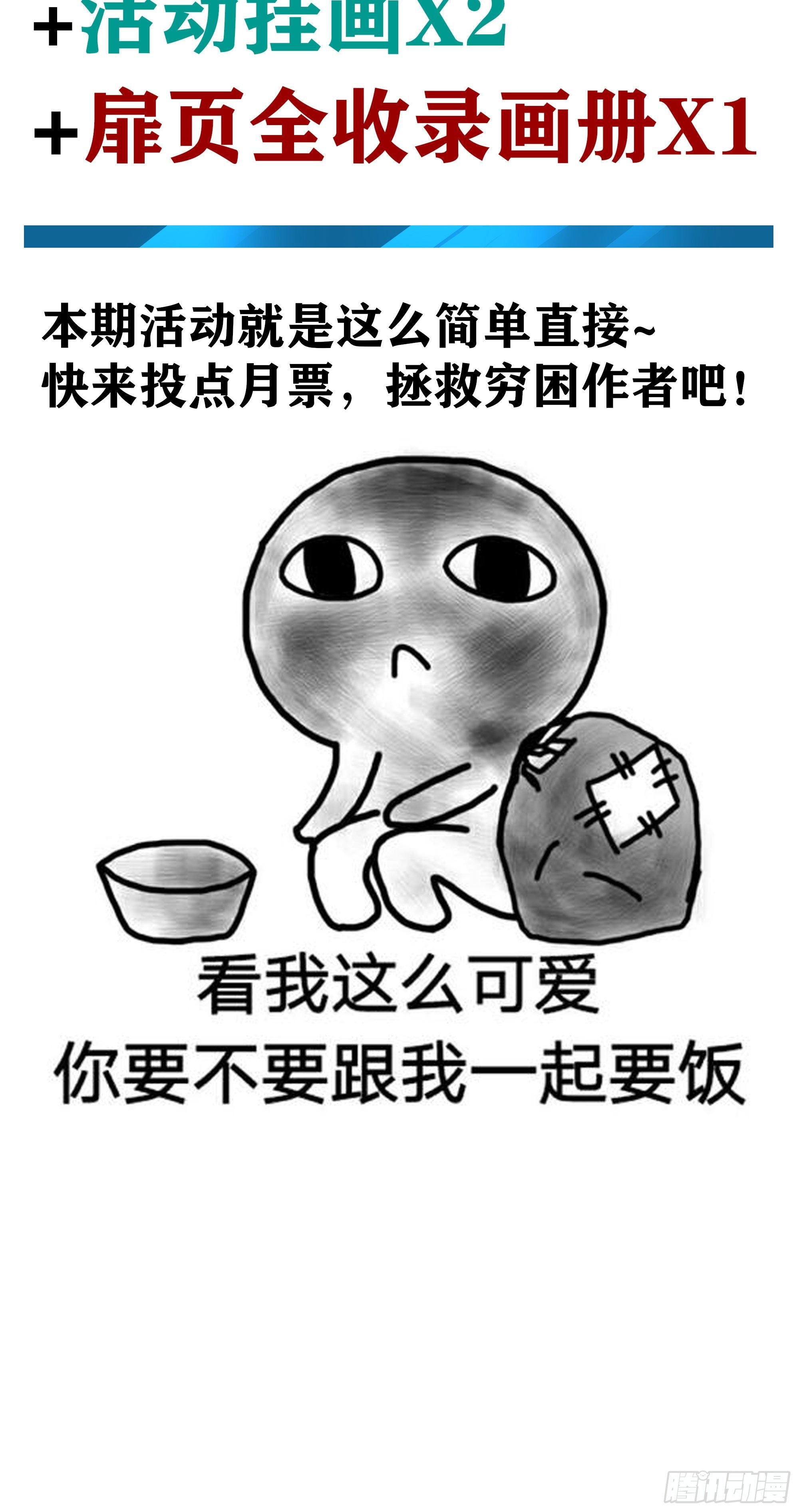 劳动节活动来啦~