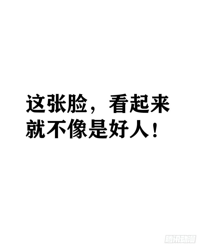 她比我们都更强大（上）