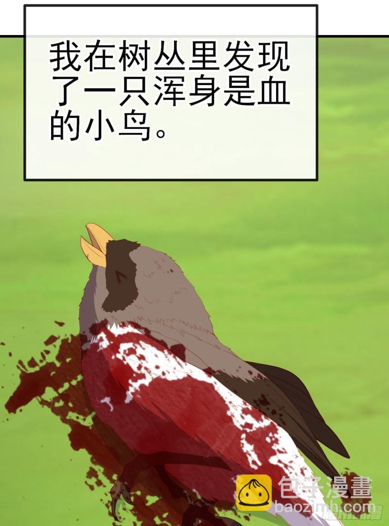 她比我们都更强大（上）