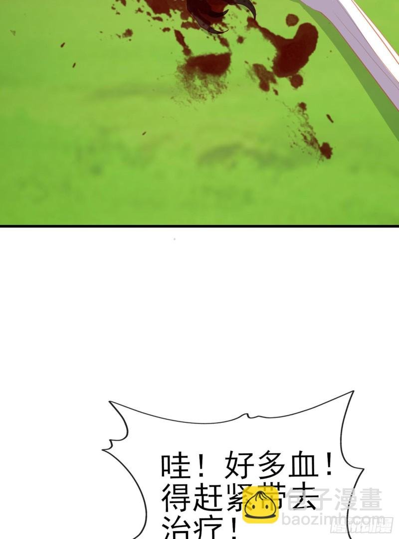 她比我们都更强大（上）