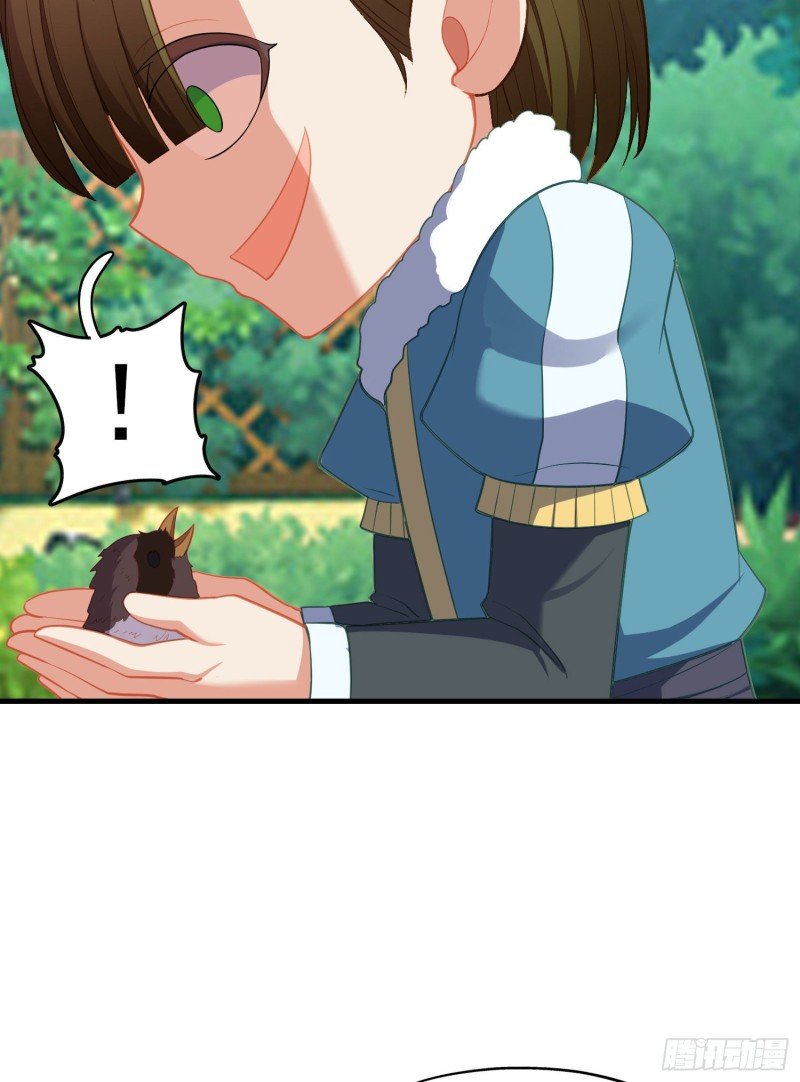 她比我们都更强大（上）