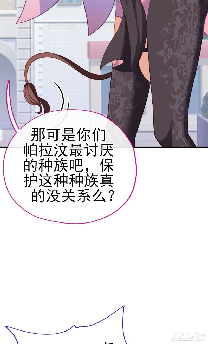 她比我们都更强大（上）
