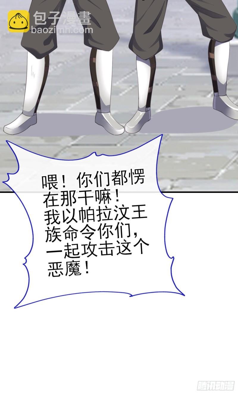 她比我们都更强大（上）