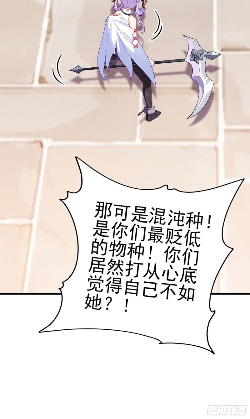 她比我们都更强大（下）