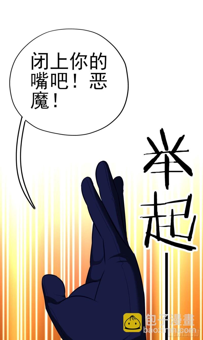 她比我们都更强大（下）