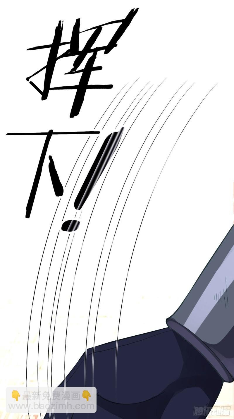 她比我们都更强大（下）