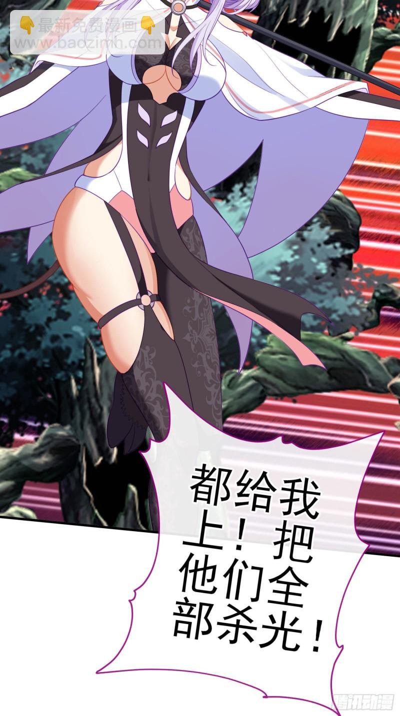 她比我们都更强大（下）