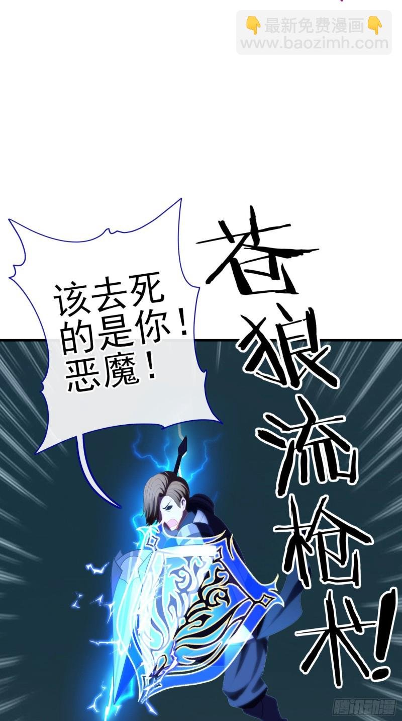 她比我们都更强大（下）