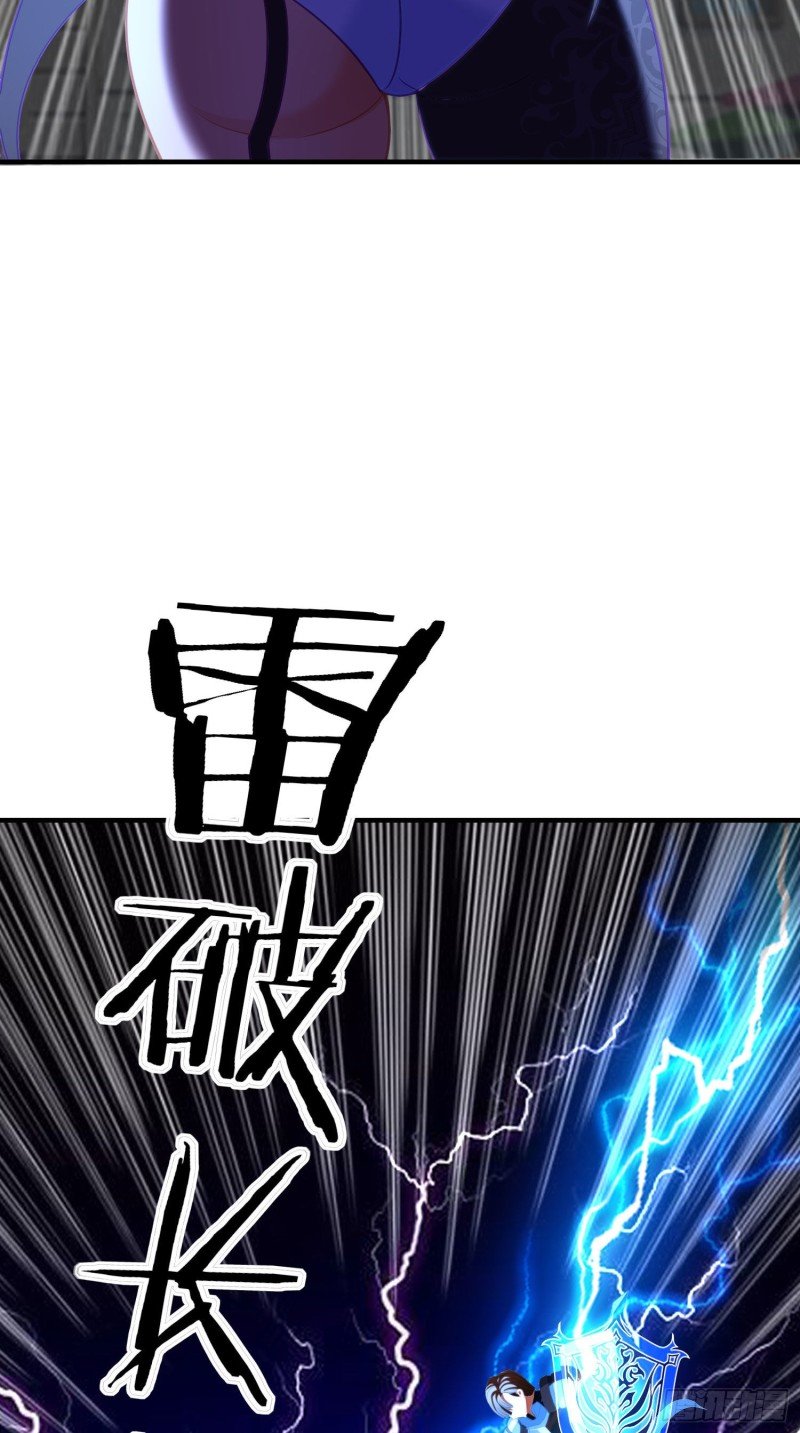 她比我们都更强大（下）