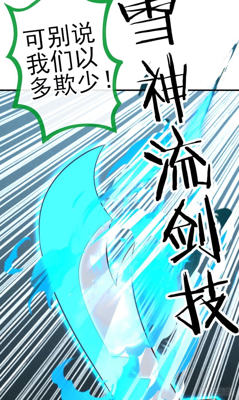 她比我们都更强大（下）