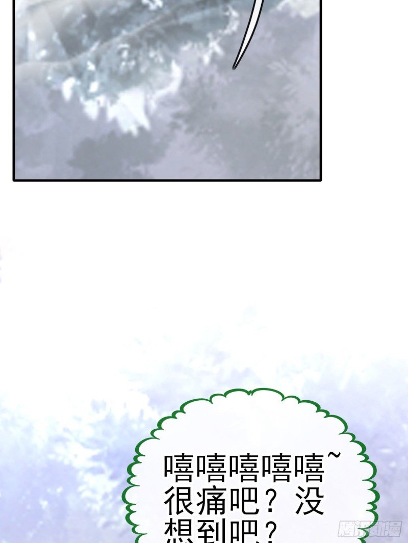 她比我们都更强大（下）