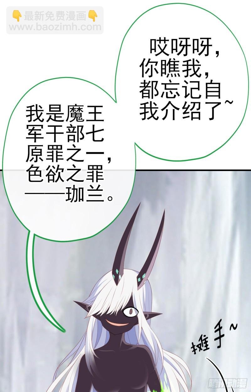 她比我们都更强大（下）