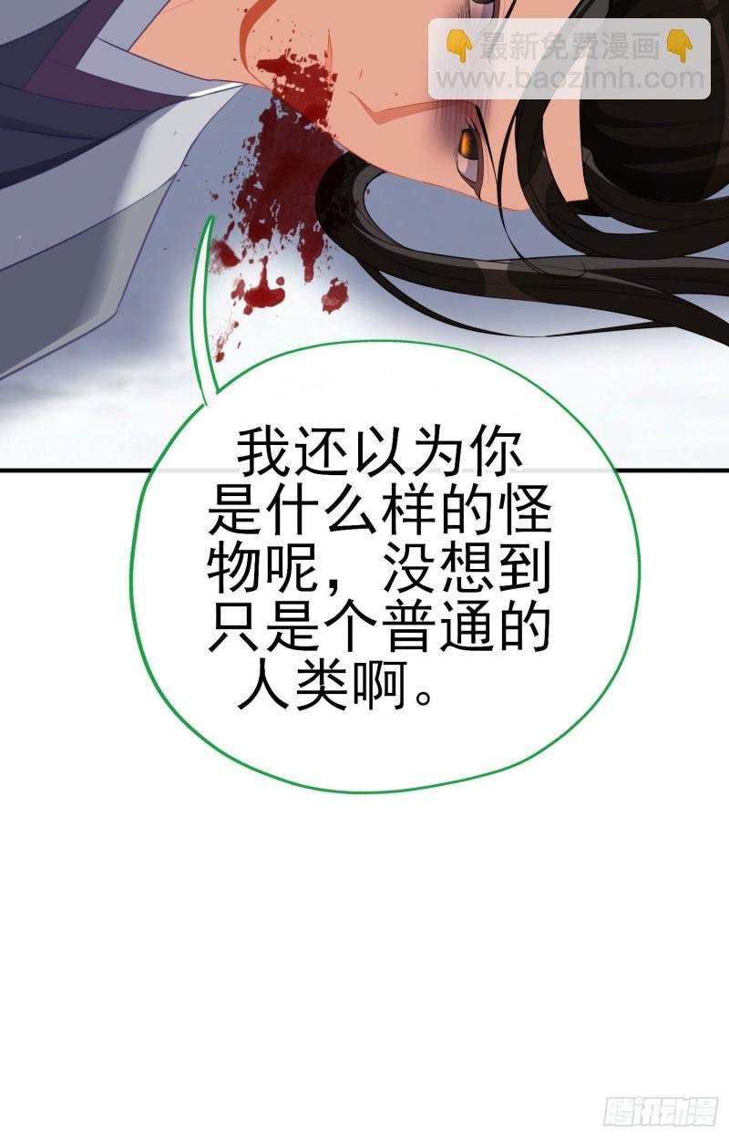 她比我们都更强大（下）