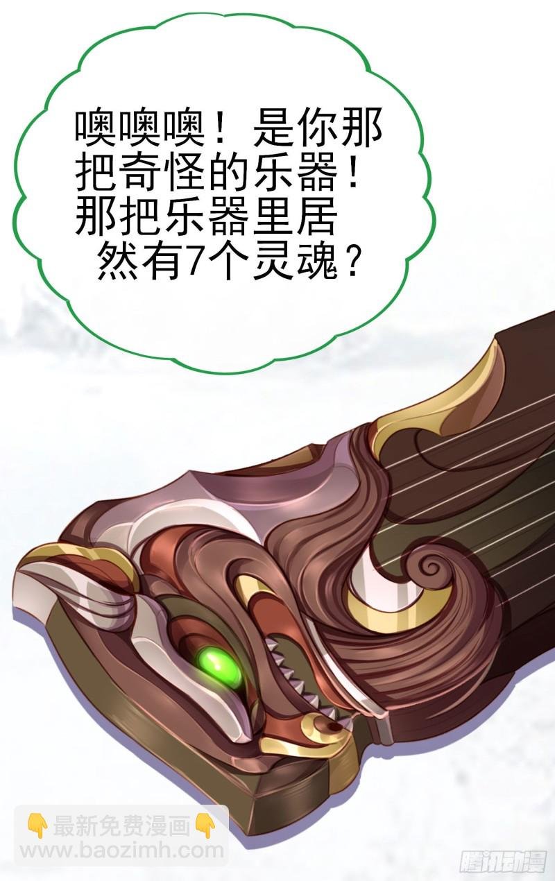 她比我们都更强大（下）